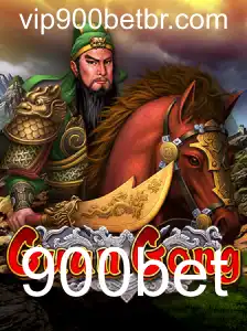 GuanGong: Uma Viagem Épica Pelo Mundo dos Jogos Virtuais